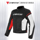 DAINESE Dennis cycling suit summer mesh motorcycle ventilation and breathable FRAME D1 men's anti-fall four-season racing suit 691-black (pre-installed CE-grade protective gear) 52
