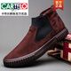 Cartelo 2025 Neue Frühlingsschuhe für Männer für Männer ein Fuß vielseitig um atmungsaktiven Brettschuhe für Jugendliche Com-Top-Cumshots weicher SS9866 Full Black 38