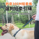 Spico dog training leash removable integrated P rope chain small, medium and large dogs explosion-proof dog walking rope anti-knot black orange length 120cm straight diameter 6mm 1-120Jin Jin equal to 0.5 kg or less