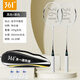 361 badminton racket entry-level set ultra-light and durable training competition adult student double racket