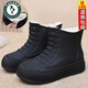 Bottes de pluie en velours fixe fixes pour femmes tube court plus velours bottes de pluie intégrées chaussures d'eau chaudes et semelles nouvelles chaussures en caoutchouc imperméables mignonnes pour femmes chaussures simples noires taille normale 37