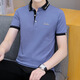 CAIDEN KETCH男装品牌短袖polo衫t恤男士2025夏季新款商务休闲百搭透气上衣服 白色683 【现货速达】 3XL （建议156-170斤）