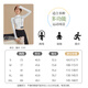 G LUXOME yoga wear new running sports women's suit autumn and winter fitness tops long-sleeved high-end Pilates training clothes yoga slimming suit M