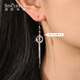 Shengshi Qiyuan platinum earrings pt950 platinum earrings, ear rings, ear buckles, Möbius ring ear hooks birthday gift for girlfriend, Möbius ring ear hooks 3.05g (pair)