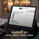 BIGMEB1051C color ink screen smart office notebook 10.3-inch electronic color ink screen large screen handwriting electronic paper book reader B1051C Pro color ink screen 256GB + keyboard protective cover