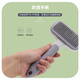 Amore Cat Comb Dog Hair Cleaner Hair Removal Comb Teddy Bichon Needle Comb Removes Floating Hair and Knot Opening Brush Pet Dog Comb Square Head Pet Self-Cleaning Comb Gray Fine Needle