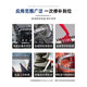 
Kesaixin 1587 high temperature resistant silicone rubber metal flat sealant engine auto repair waterproof sealant 158 ​​1592 red