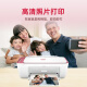 HP DJ4929 drahtloser Farbdruck, Kopieren und Scan -Maschine, Hausaufgabenpapier, Mobiltelefon, Schließen Sie große Tintenpatronen an, Foto kleiner Student Office A4 Inkjet 4829 4929 Set zwei: Upgraded schwarze Farbe kann Recycling -Tintenpatronen + 4 Farbe Tinte 1 Set sein