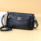 Midu crossbody bag, middle-aged mother bag, multi-layered, large-capacity, fashionable, mobile phone change, grocery shopping bag for the elderly, Mother's Day gift, middle-aged mother bag [HL526-Black]