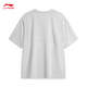Li-Ning Schnelltrocknend T-Shirt 丨 Kurzärärmelte Herren Sommereisen-Sensen im Freien Antibakteriell lose Sporttop AHSU673