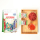 Wofu Bairui Wolfberry Ningxia Wolfberry 220g*2 Taschen Spezielle Klasse KOSTENLOSES Waschen Zhongning Red Wolfberry kleine Verpackungsgeschenke für Älteste