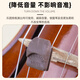 Shanbei American Spector Stummschalt Violine Schwache Geier Orchester Band Reduzierer schwarz (geeignet für 4/4-3/4-Geige)