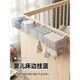 Chuangjingyi choisit les couches de rangement berceau de rangement de chambre au chevetage Panier suspendu rangement de rangement de rangement de rangement de rangement suspendu