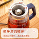 RONGSHENG Tea Maker Spray Black Tea Steaming Tea Kettle Steam Electric Heating Boiling Water Scented Tea Health Care Glass Fully Automatic Multi-Function Tea Kettle Blue 1L Four-speed Rotary Control Insulation Type