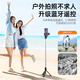 索盈【超迷你】自拍杆手机直播落地三脚架一体便携式旅游360度旋转防抖三轴云台神器多功能跟拍摄拍照 迷你无灯【一体折叠丨超防抖】 自带蓝牙遥控丨苹果安卓通用