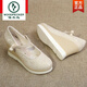 Woodpecker spring and summer ancient style shoes for women height-enhancing Hanfu shoes super high heel retro costume embroidered shoes wedge Chinese national style cloth shoes beige 19-12 height 7cm positive size 36