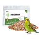 Bick Bear budgie seed grain tiger skin special probiotic feed shelled five-color millet grain 750g