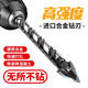 Germany's most versatile drill bit for concrete wall drilling, iron tiles, glass woodworking electric drill, turning head for drilling holes, enhanced version 3-4-5-6-8-10-12 Louwailou super-hard triangle drill