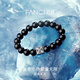 Fanci Fan Qi Obsidian Energy Bracelet Guardian Stone Bracelet Protects Good Luck Birthday Confession Gift for Boyfriend and Husband