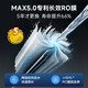 Smith (A.O.Smith) Jianiter Water Purificer + Pipeline Machine Set Osmosis Osmosis Purificateur d'eau domestique Purificateur d'eau potable direct Purificateur grand œil mignon 100c True Dispensateur d'eau mural bouillonn