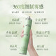 Witters bangs set spray natural fluffy men and women long-lasting fragrance hair style artifact dry glue hair gel 350ml set artifact (Empty Valley orchid) 350ml