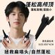The artifact for fluffy hair, the traceless hair clip increases the top of the skull, men's eight-character bangs clip, natural hair root clip, positioning clip, eight-character bangs clip, black + transparent, free traceless clip