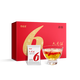 
Bairuiyuan wolfberry Ningxia wolfberry Special June red wolfberry gift box 520g High-end health gift for elders