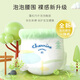 
Jiaying Oxygen Forest Pulling Pants Ultra-thin Baby Diapers for Men and Women Breathable and Sour Skin-Friendly Growth Pants XXL Size 34-Piece Full-Pack Pulling Pants