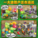 
Plant vs. Zombie Toys Genuine Set Soft Glue Flame Pea Shooter Female Boy Eject Giant Full Set Children's Birthday Gift 686-35 [10-piece Set] 8 Plant + 2 Zombies
