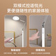 Childsight full spectrum LED eye protection floor lamp Children's student piano lamp Living room bedroom vertical reading bedside table lamp [Soft light diffusing surface ring dual light source] FH701A-D