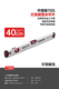 KAPRO's new 705 level ruler with magnetic thickened aluminum alloy high-precision measuring ruler construction and installation level ruler Cape Road 905 high-end level ruler 60cm with magnet