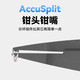 kastking multifunctional lure pliers stainless steel fishing pliers small wire cutting points environmental control fish tying hook pliers