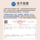 兄弟T725DW彩色打印机复印机扫描机一体机喷墨墨仓家庭办公打印学生家用自动双面 【远程打印】【无线连接】DCP-T725DW