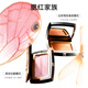 Mao Geping Yunsha Yue Color Gradient Blush 801 Magnolia 4g Rouge Contour Highlight Makeup Birthday Gift for Girlfriend