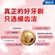 狮王（Lion）细齿洁靓龈牙刷软毛细毛护理包胶刷柄握感舒适家庭4支装京东自营