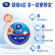 
VS4881*3 large roll paper four-layer 800g large plate paper toilet paper public toilet roll paper public household sanitary toilet paper
