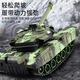 Symper gesture sensing tank remote control vehicle children's toys can be fired T90 military battle model boy birthday gift 6-way tracked tank [green] sound and light model standard [a set of rechargeable batteries]
