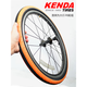 Kenda großer 20-Zoll-1,25 1,50 1,75 1,95 2,125 großes Klapprad-Innen- und Außenreifen Reifen P8 20x2.0 Außenreifen K829+ Schöner Mund Innenrohr