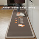 
Kitchen floor mat 2025 new anti-slip, oil-resistant, wipeable carpet Diatom mud water absorption pad L-type special foot pad Cute Panda-16761 50cm*120cm [Seven days no reason to return and exchange]