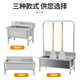 Stainless steel mop pool commercial with shelf integrated wash mop pool sink household balcony outdoor long mop pool high shelf - 80cm long, 60cm wide, 55cm high