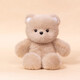 Running Bear Doll Running Doll Toy en peluche dormir avec oreiller Doll Saint Valentin d'anniversaire cadeau fille Running Bear Sans accessoires [une tenue] 45cm mignon Walking Bear Girl Gift haut de gamme Niche