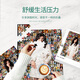 承琉金晨拼图明星周边进阶5到6岁儿童200/300/500/1000片带相框 【盒装+相框】1000片-V3887