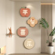 Peaceful joy entrance decorative painting simple TV background wall painting modern light luxury meaning good dining room living room hanging painting good luck 30*30/4 pairs about 1.2 meters high