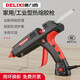 Hot melt glue gun children's handmade household hot glue gun high power hot melt gun hot melt glue stick glue gun + 30 glue sticks + 1 long copper head 2 points 0*38mm gun mouth