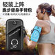 Ye Yu is suitable for running mobile phone arm bags, outdoor mobile phone bags, men's and women's universal arm straps, sports mobile phone arm sleeves, wrist bags, waterproof, blue, enhanced temperament, Q version, newly upgraded 7.5 inches