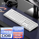 ikbc mechanical keyboard wireless office keyboard cherry cherry axis wired keyboard laptop external keyboard e-sports game keyboard C108 white wired 108 keys red axis