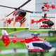 EC135 Fernbedienung Hubschrauber Simulation C187 Vierkanal Fernbedienungsmodell Flugzeug Mini 1:48 Wie realer Hubschrauber Blue Lufdruck eingerichtetem Allgemeine Lagern Fernbedienungssteuerstand