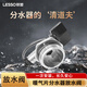 Liansu 304 stainless steel water distributor, floor heating water distributor, floor heating water distributor, large flow water distributor, 3-way, 4-way, 4-way, 5-way water distributor, heating exhaust valve, drain valve sleeve valve, floor heating, drainage and exhaust valve, special for water distributor (recommended to buy two)