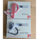 Beida Jade Bird fire emergency broadcast equipment/fire telephone all-in-one machine IG1603&IG8150 brand new IG1603&IG8150 broadcast telephone all-in-one machine