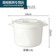 Baichunbao microwave rice bucket rice box large thickened special rice cooker kitchen rice cooker 1.L